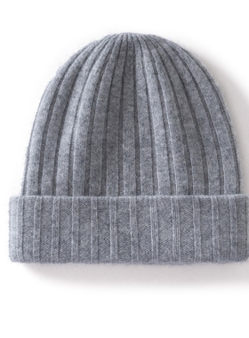 PS416《无缝一线成型》秋冬女羊绒针织竖条保暖帽,双层加厚冷帽