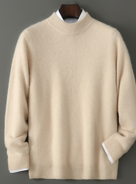 QG626商务休闲风!秋冬男士100%羊毛半高领针织衫 毛衣日常外穿款