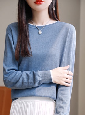 ZS93102拼色长袖薄款精细羊毛针织衫女莱赛尔桑蚕丝打底衫上衣