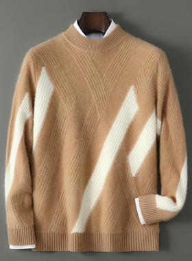QG651秋冬男士拼色100%羊毛针织衫 宽松休闲商务保暖毛衣外穿内搭
