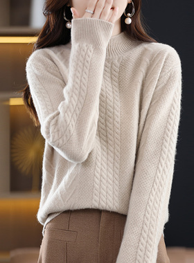 CB2543秋冬女100%羊毛绞花半高领针织衫 甜美显瘦的毛衣保暖穿搭