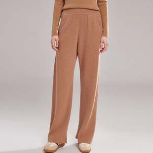 YZL2307-1秋冬女羊绒慵懒风气质阔腿裤 高腰显瘦 日常通勤穿搭裤
