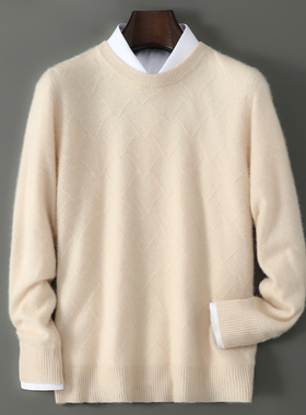 QG660秋冬男士100%羊毛针织衫保暖毛衣  通勤/约会穿都显干净利落