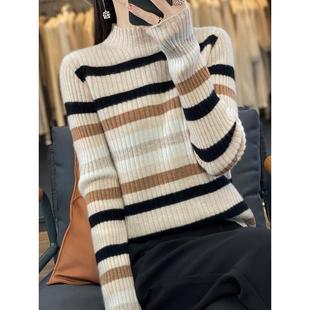 女半高套头宽松百搭羊绒毛衣针织显瘦打底衫 MT8170 100%纯羊毛衫