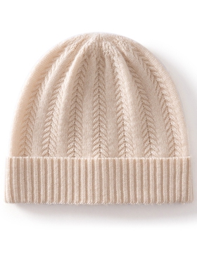 MJ1085女士羊绒针织帽 贴合舒适质感细腻保暖 是秋冬精致感配饰