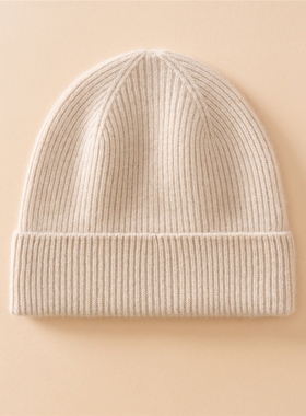 PS1080《无缝一线成型》秋冬女100%山羊绒织针保暖帽简约时尚冷帽