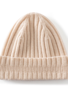 MJ1134秋冬女羊绒针织帽保暖卷边 简约高级感通勤百搭街头风帽饰