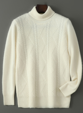 QG607简约高级感秋冬男士100%羊毛高领针织衫 立体纹理毛衣保暖款