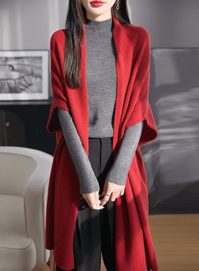 ZS94095 纯羊毛披肩外搭女高级感秋冬宽松慵懒中长款斗篷毛衣开衫
