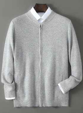 QG632男士灰色拉链100%羊毛针织开衫侧袋款 软糯亲肤 秋冬外搭