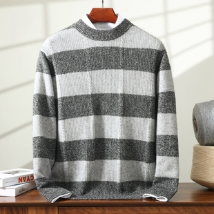 MY539【减龄款】男士羊绒毛衣 秋冬休闲针织衫宽松显年轻打底衫