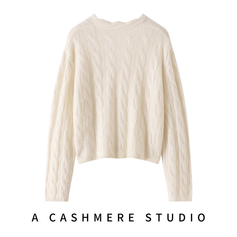 BO6033轻奢女士羊绒粉色开衫麻花肌理V领短款设计秋冬外搭针织衫