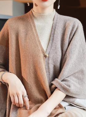 YYY23109女羊毛秋冬新款女简约百搭拼色大披肩针织围巾可外穿