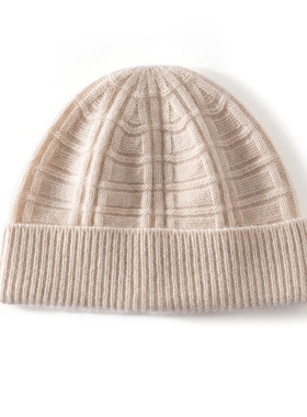 MJ1006秋冬女士羊绒保暖针织帽,精致格纹设计尽显优雅与温暖质感