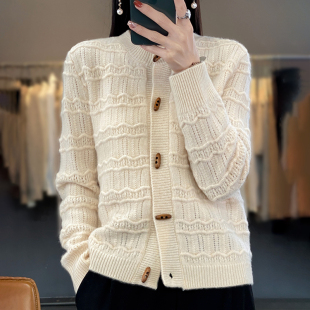 CB2520秋冬女士100%羊毛复古针织开衫 秋日温柔穿搭 木质纽扣点缀