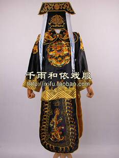 影视戏曲服装衙门捕快古装王朝马汉张龙赵虎马褂官服黑色