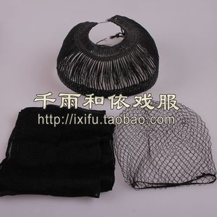 网巾网罩水纱扎头带吊眉带花旦小生老生京剧越剧戏剧包头戏曲用品