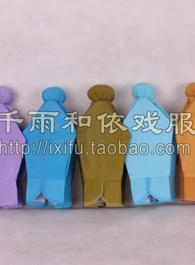 罗帽越剧服装戏曲用品戏服演出服装京剧帽家丁管家帽子螺帽51