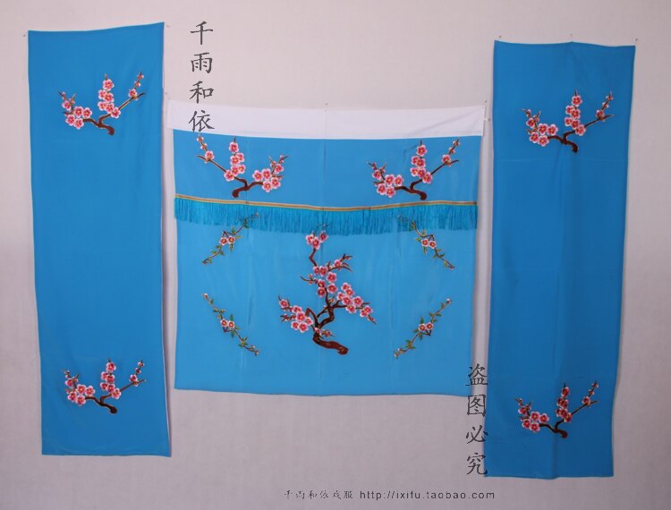 戏剧用品桌椅披桌围越剧舞台用道具桌椅子披戏曲用品越剧道具