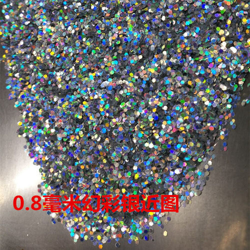 金葱粉闪光粉玫瑰花闪粉