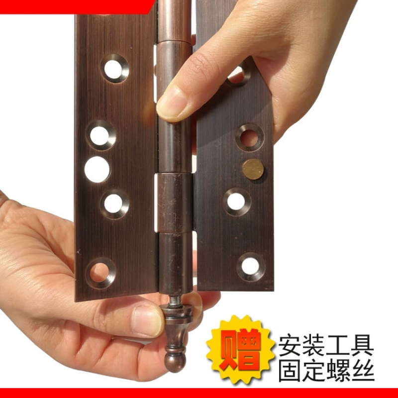 铜门合页铰链配件帽头螺帽螺丝冒头螺栓轴心杆子轴承五金固定件