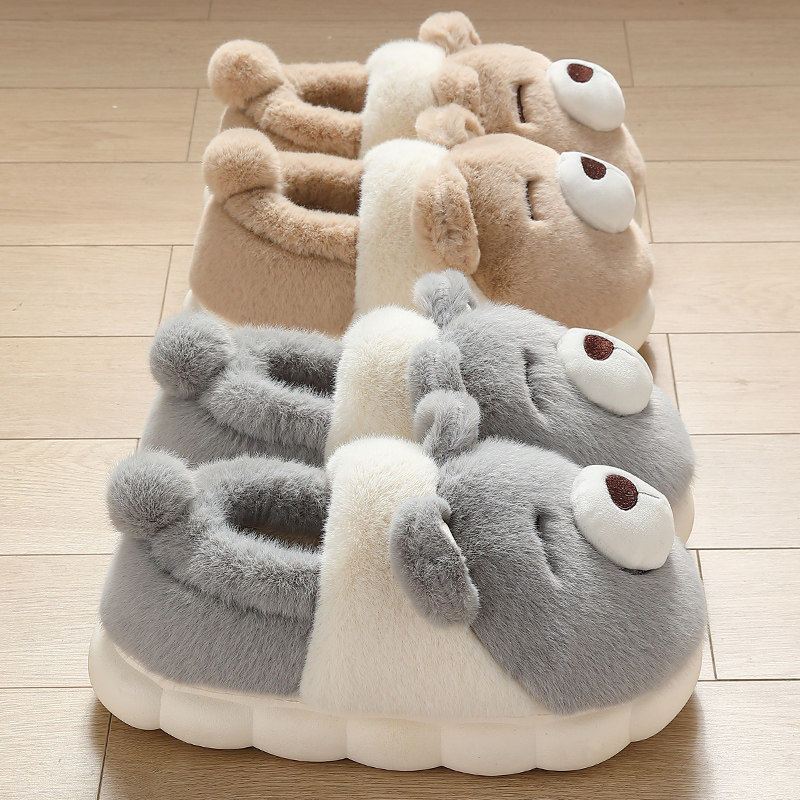 棉拖鞋男士秋冬季新款情侣包跟家居家用厚底防滑毛绒保暖棉鞋外穿,居家布艺,居家棉拖/棉鞋,淘宝优惠券,粉丝福利购,淘宝优惠卷