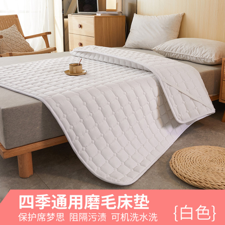 新品酒店床垫软垫薄款床褥垫铺床褥子双人家用保护垫防滑垫褥单品