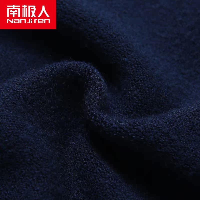 Débardeur homme Woolen gilet en polyester - Ref 1584660 Image 5