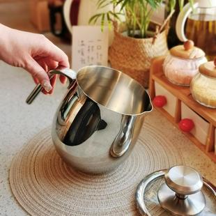 出口德货304不锈钢高深奶锅加厚复底家用大容量咖啡壶拉花杯奶杯