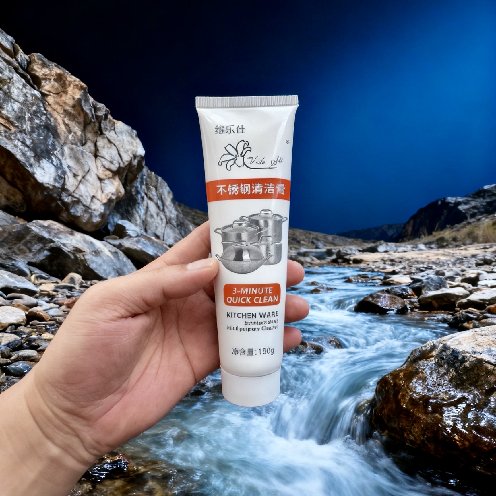 不锈钢清洁膏厨房锅具厨具清洗剂洗锅底黑垢除锈神器家用去污除油