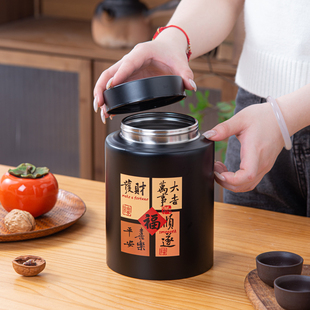 茶盒空罐不锈钢精品家用空盒 茶叶罐密封存储防潮茶罐高档高端包装
