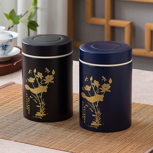 小号密封防潮家用茶叶罐