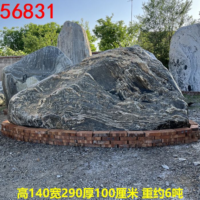 石天然原石石敢当镇宅靠山石中大型景观园林观赏石摆件枯山水
