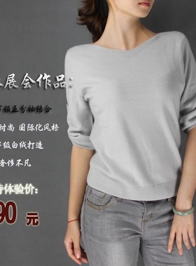 new欧洲加密精织一字领套衫羊绒衫针织女