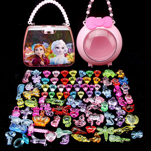 儿童宝石玩具考古挖掘塑料七彩水晶女孩大号动物钻石奖励礼物宝藏