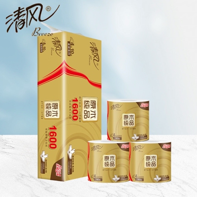 清风卷纸160g金装原木有芯卷筒卫生纸家用纸巾实惠装厕纸手纸