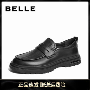 百丽男鞋2024春款牛皮一脚蹬乐福鞋厚底男商务休闲皮鞋男A1364AM4