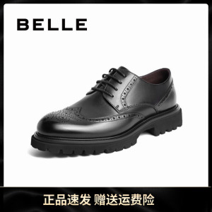 百丽男鞋2023春款圆头厚底德比鞋英伦风布洛克正装皮鞋男A0775CM2