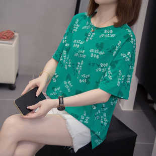 百搭纯棉透气短袖 时尚 T恤女200斤胖mm遮肚子上衣女潮 新款 2026夏季