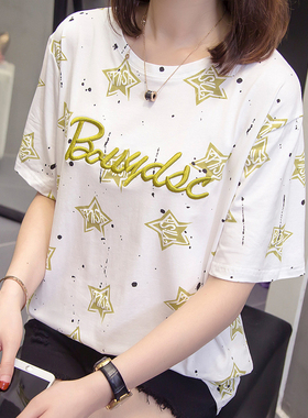 2026夏季新款纯棉短袖T恤女大码胖mm遮肚子200斤显瘦休闲百搭上衣