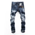 8371 Blue