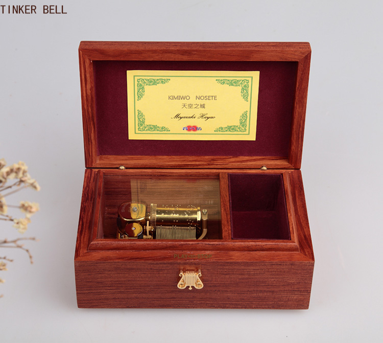30音sankyo机芯 音乐盒八音盒首饰盒花梨木男女朋友圣诞生日精品