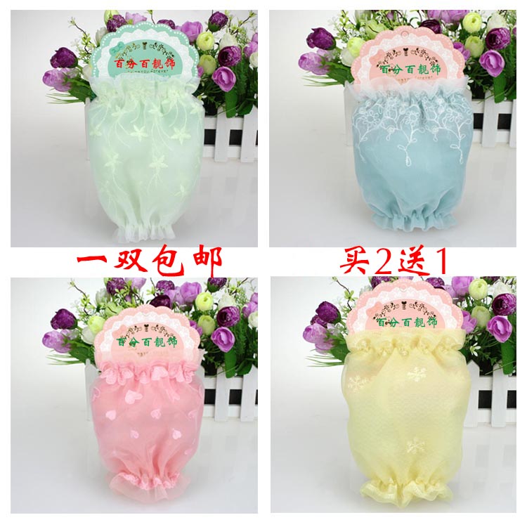 欧根纱双层蕾丝袖套 女 短款纯白色学生办公室时尚防污护袖套包邮