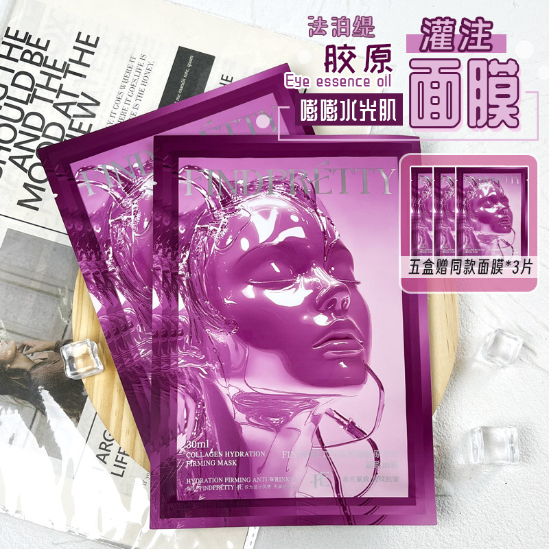 ����羽�ԭ��ע��ʦ��Ĥ���µ���ɢװ3Ƭ  21.88Ԫ