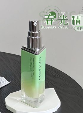 SANSHI三式全新春光精华舒缓修护紧致无羡春光瓶精华液画梅