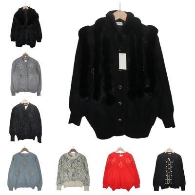 古着vintage孤品安哥拉兔毛文艺学院风软妹钩花钉珠少女毛衣A78