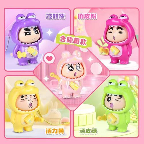 正版授权小新变脸盲盒玩具礼物