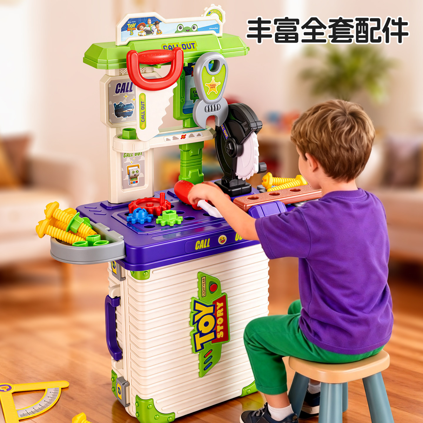 迪士尼玩具总动员仿真工具箱套装