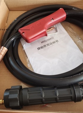 品牌佳士欧式接头二氧化碳气保焊枪线NB315自动送丝组合3米QTB200