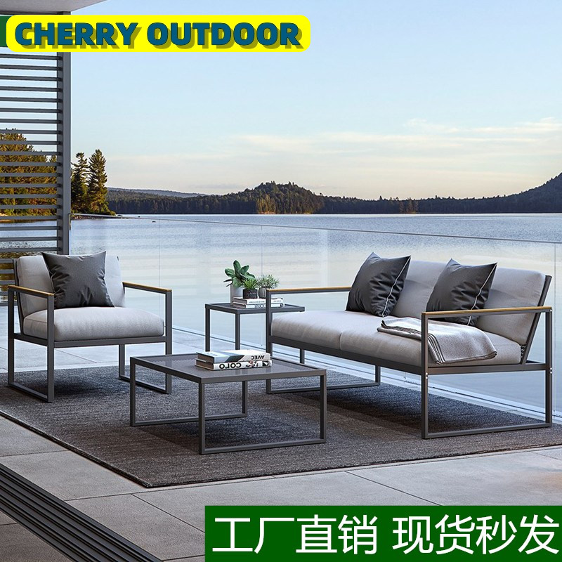 北欧户外休闲藤编沙发庭院阳台露台藤椅组合防晒防水花园别墅家俱